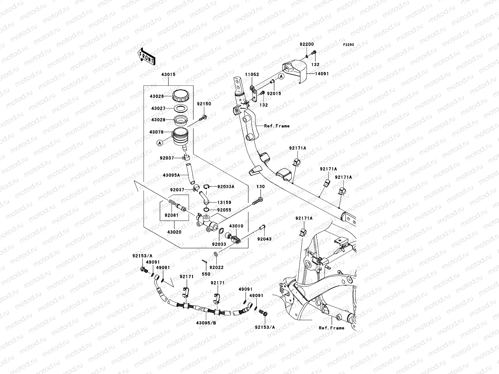 Rear Master Cylinder