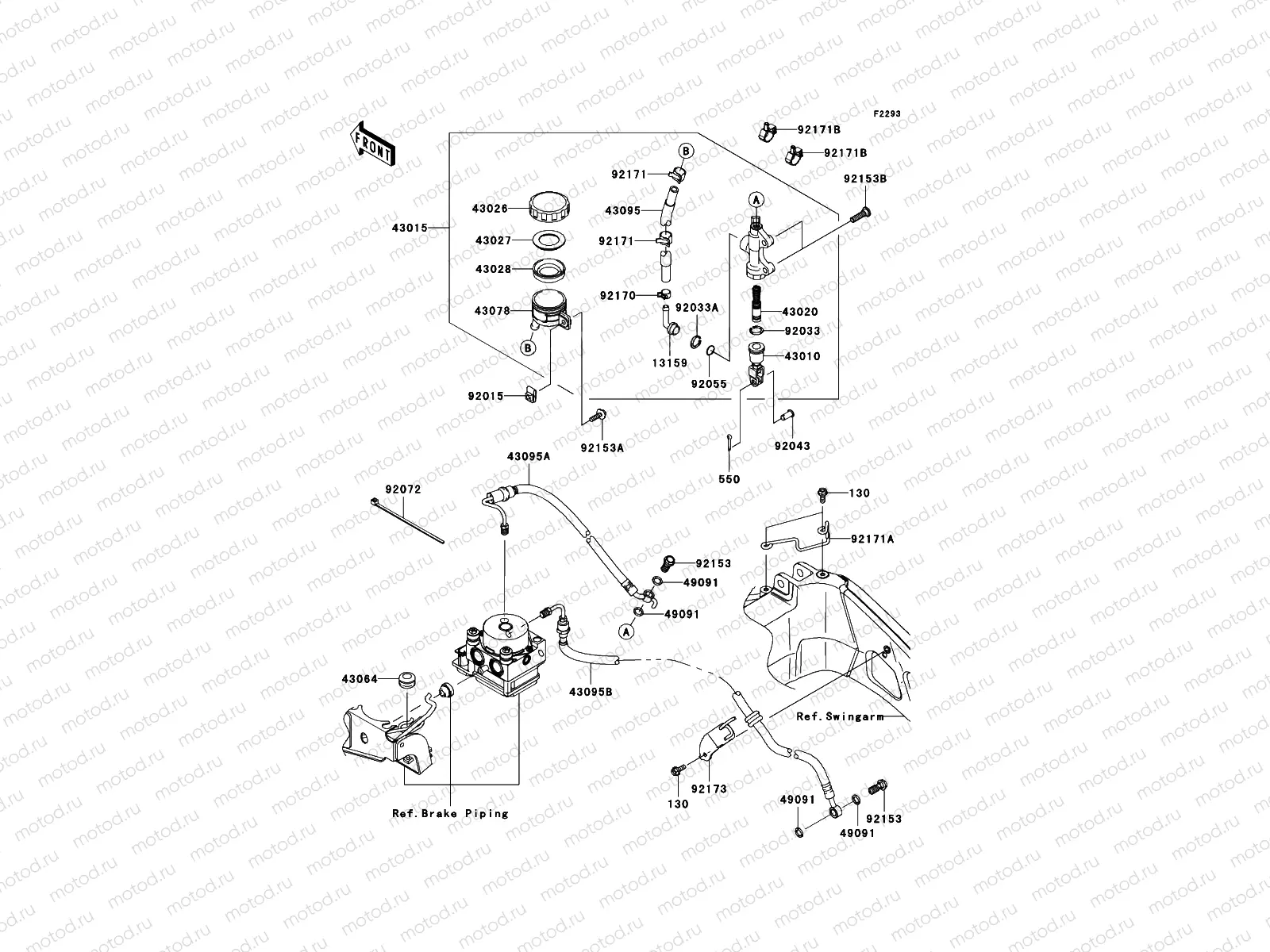 Rear Master Cylinder
