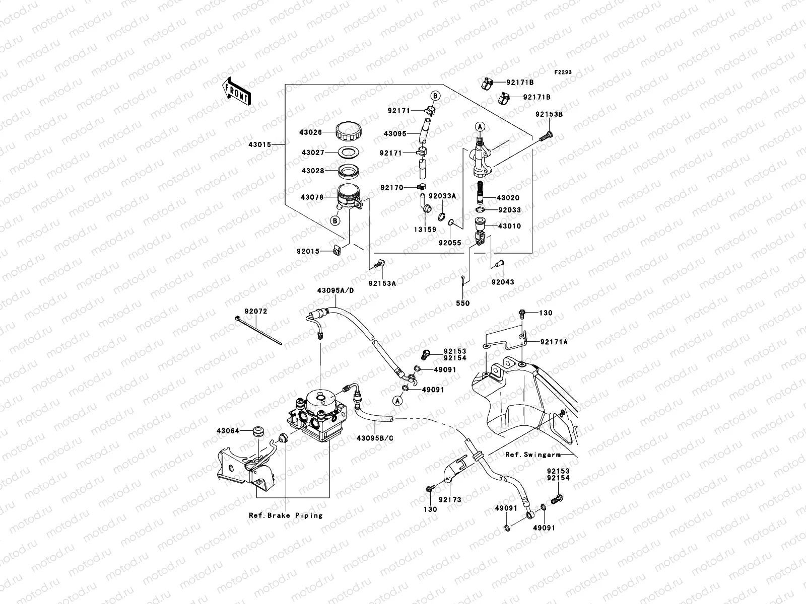 Rear Master Cylinder