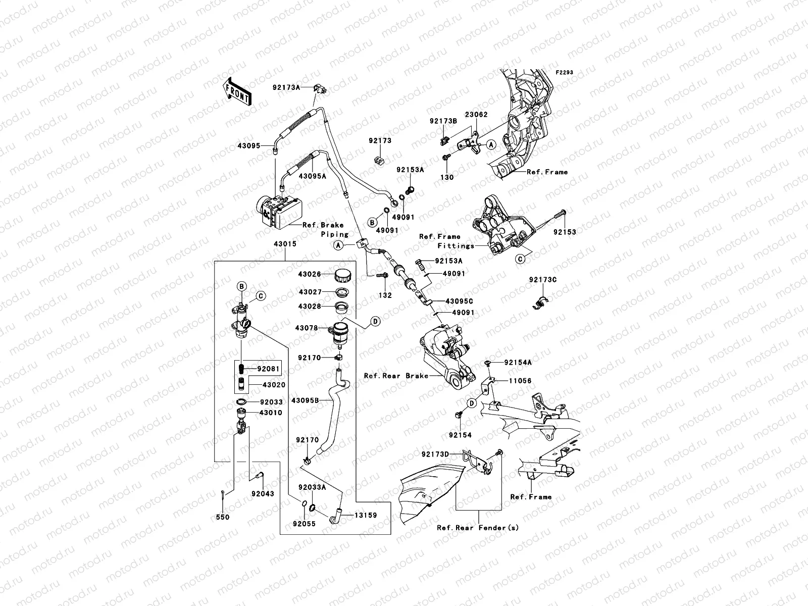 Rear Master Cylinder