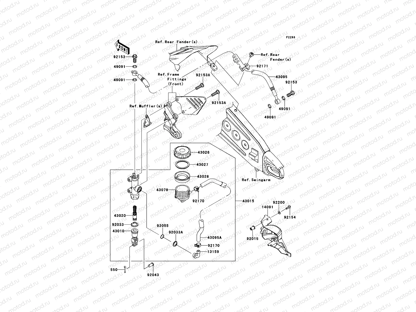 Rear Master Cylinder