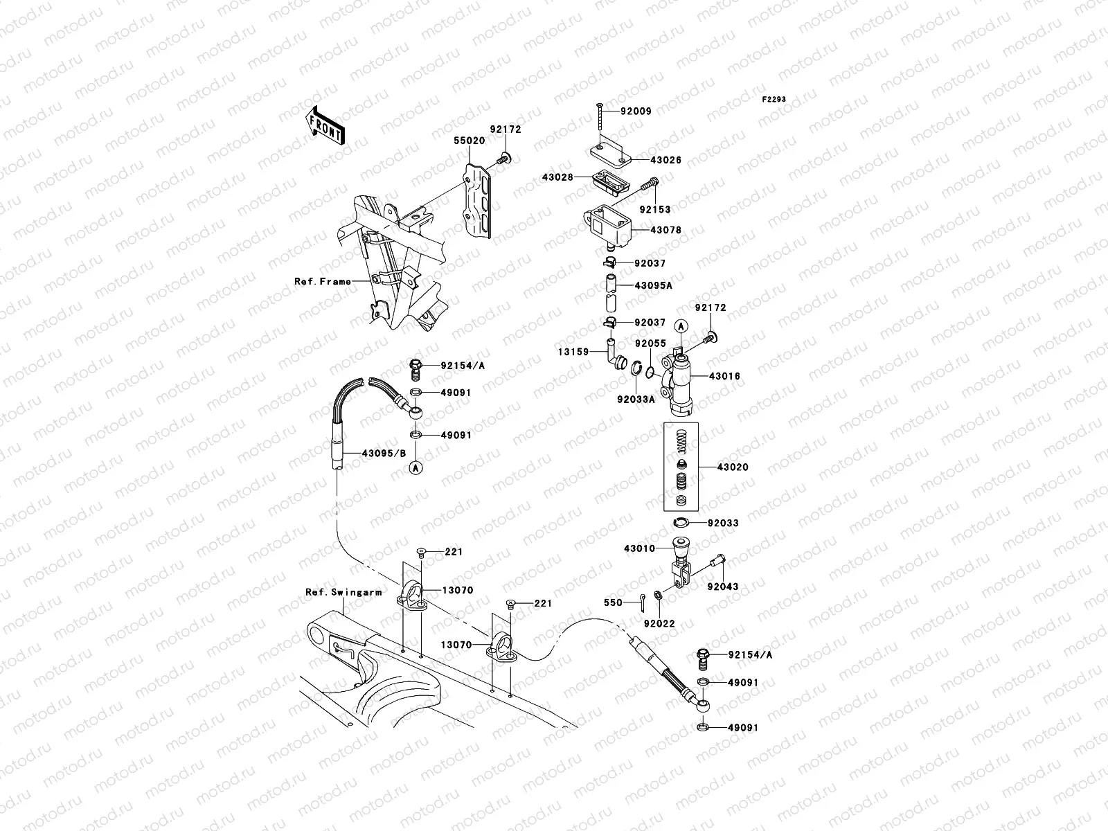 Rear Master Cylinder