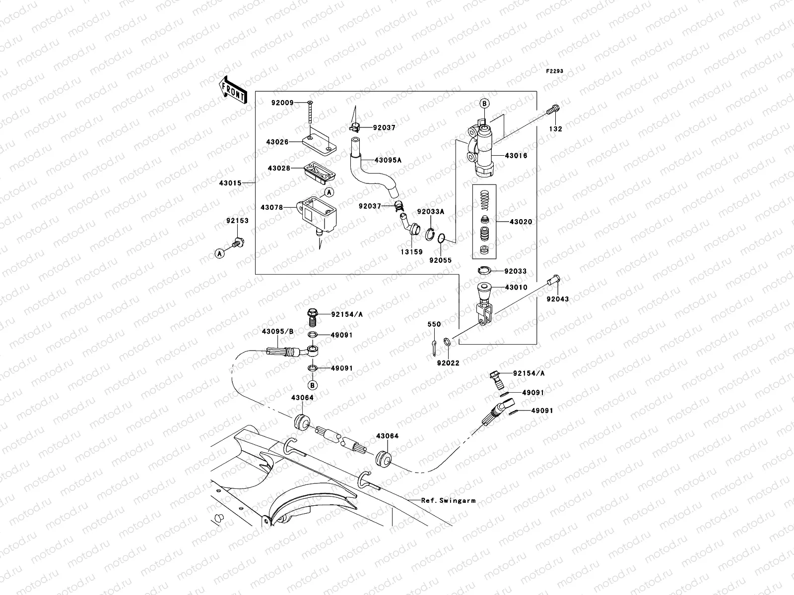 Rear Master Cylinder