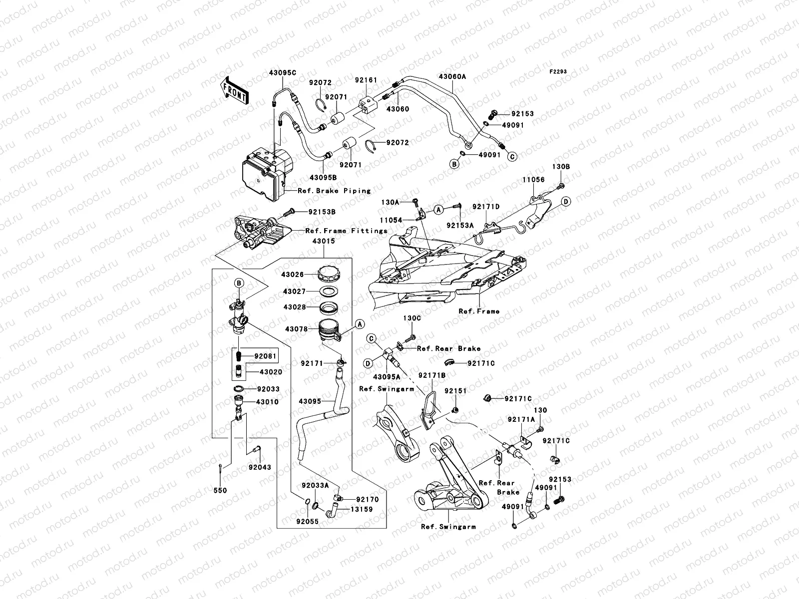 Rear Master Cylinder