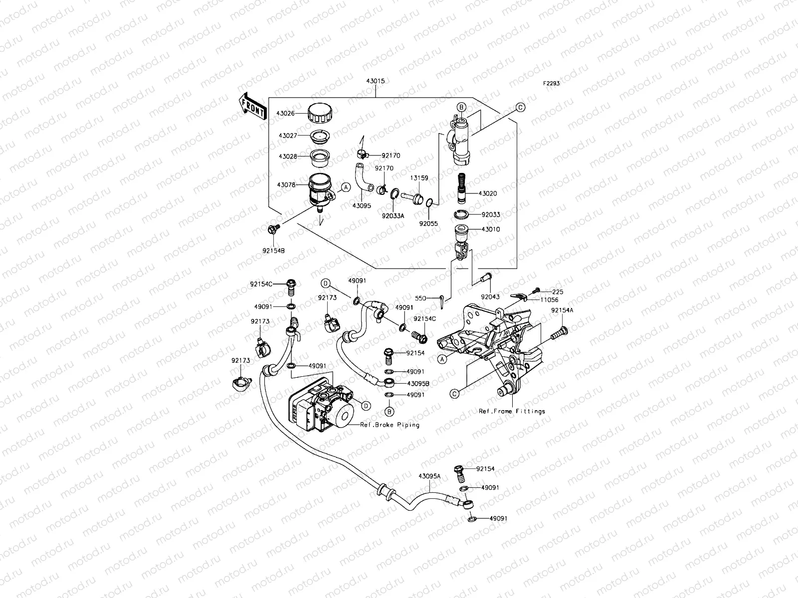 Rear Master Cylinder