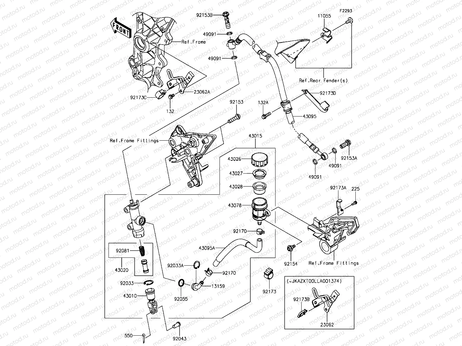 Rear Master Cylinder