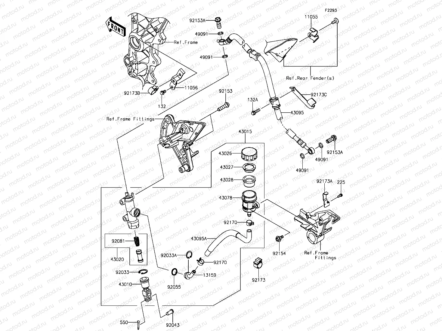 Rear Master Cylinder