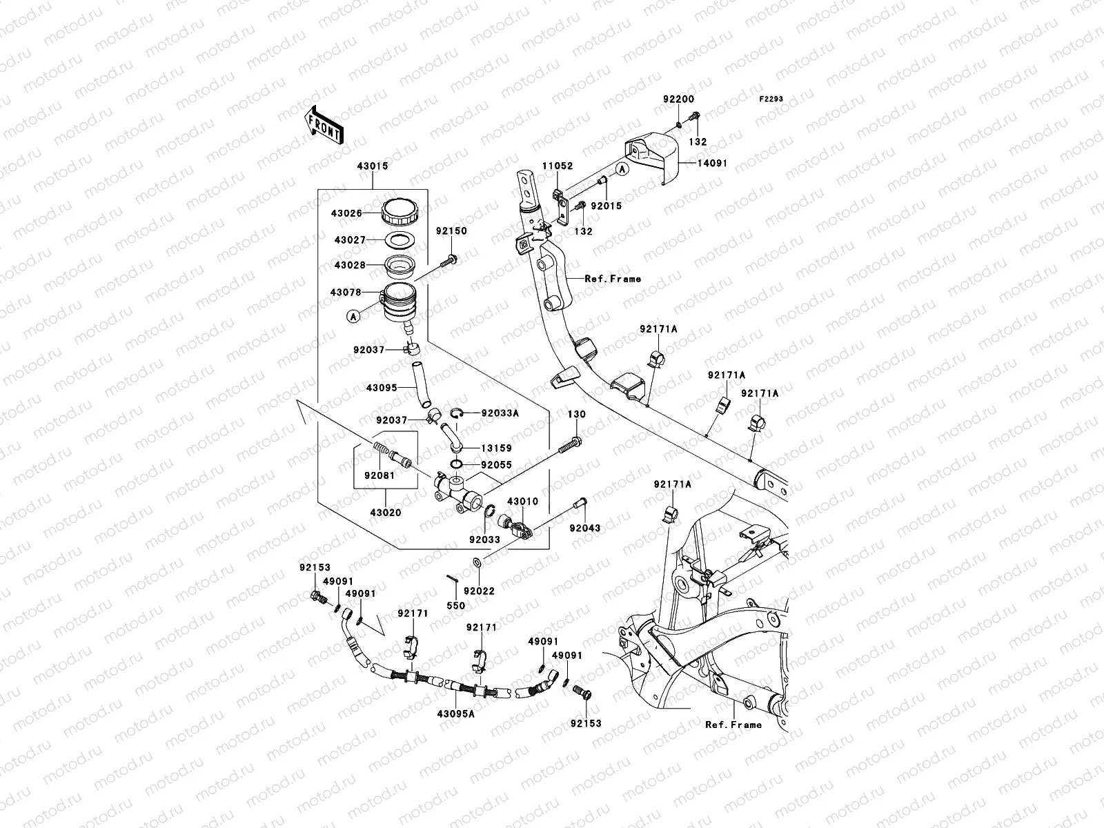 Rear Master Cylinder