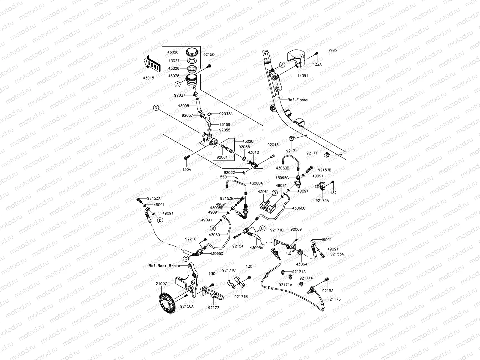 Rear Master Cylinder