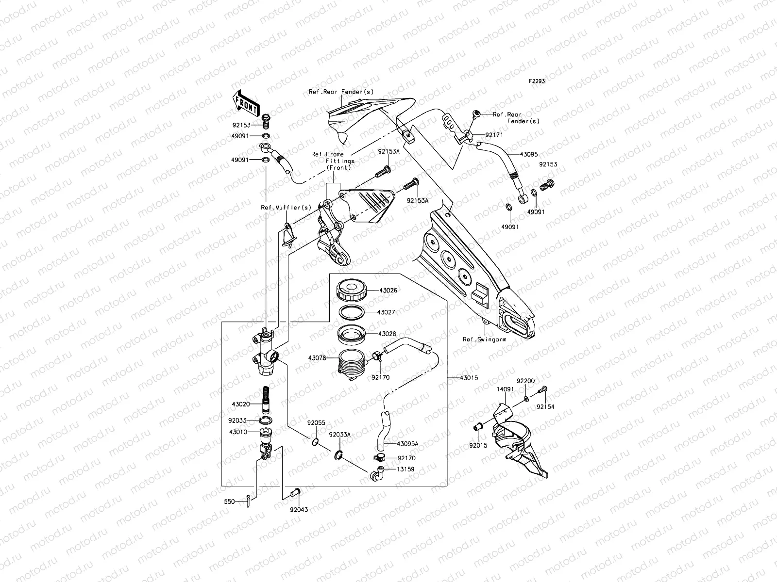 Rear Master Cylinder