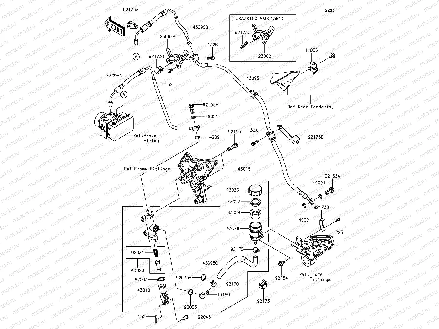 Rear Master Cylinder