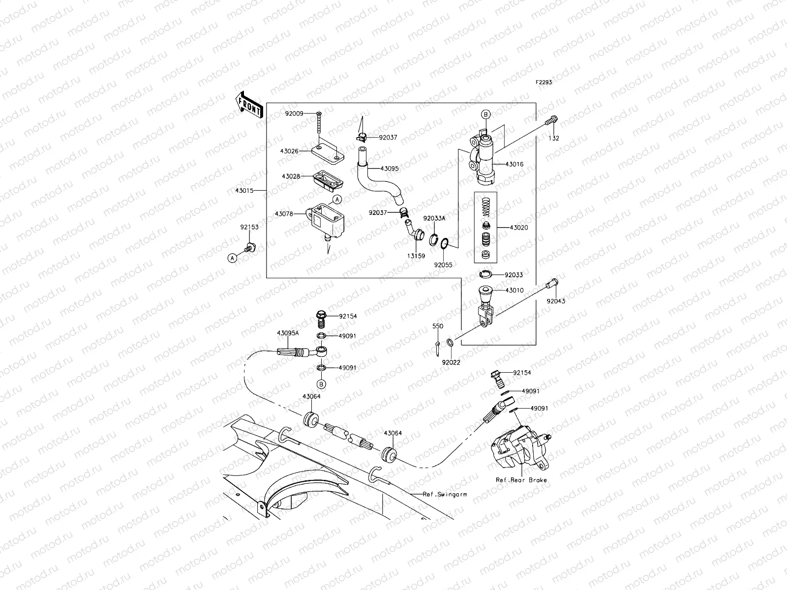 Rear Master Cylinder