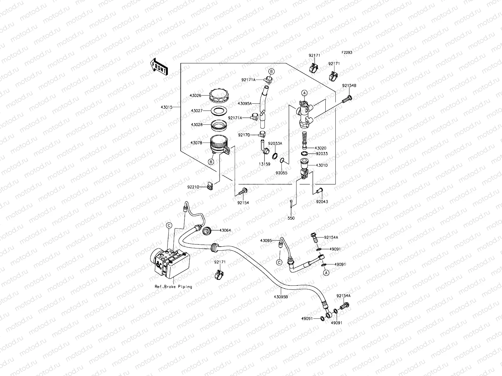 Rear Master Cylinder