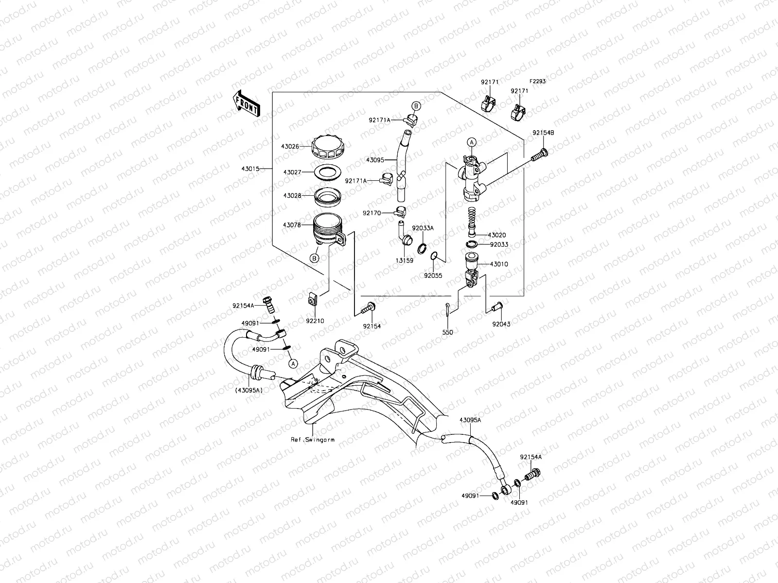 Rear Master Cylinder