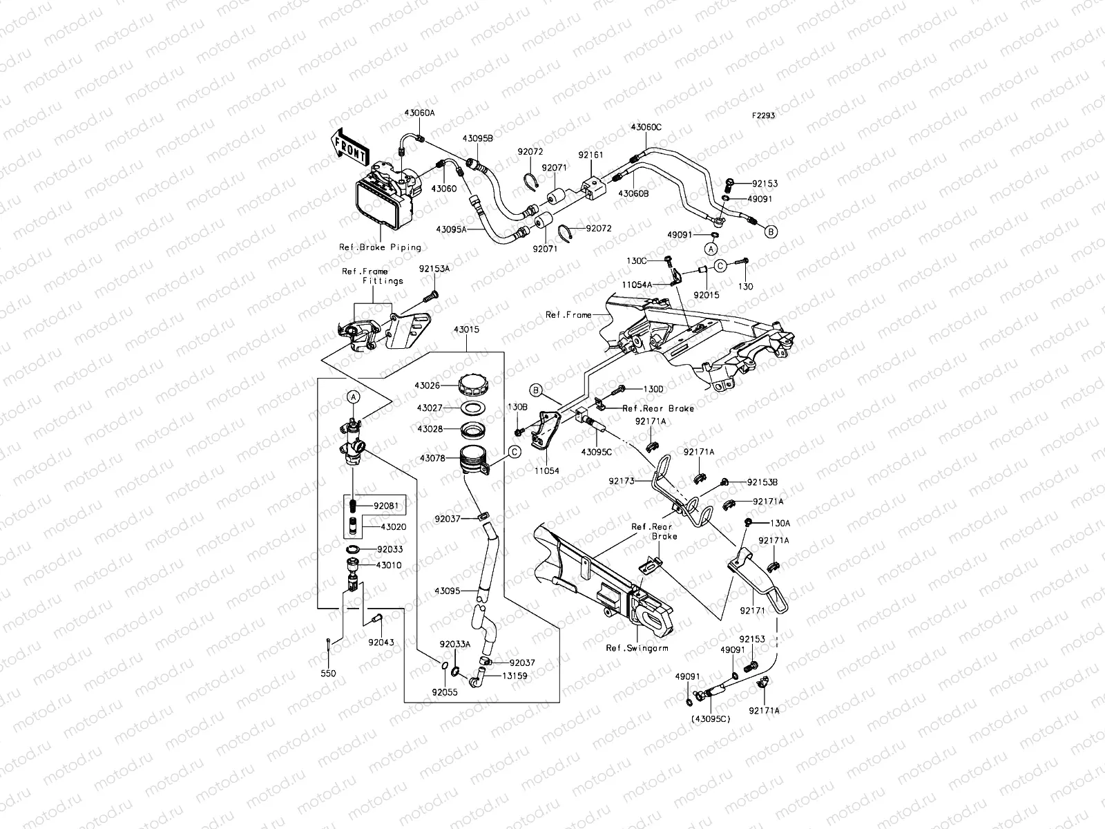 Rear Master Cylinder