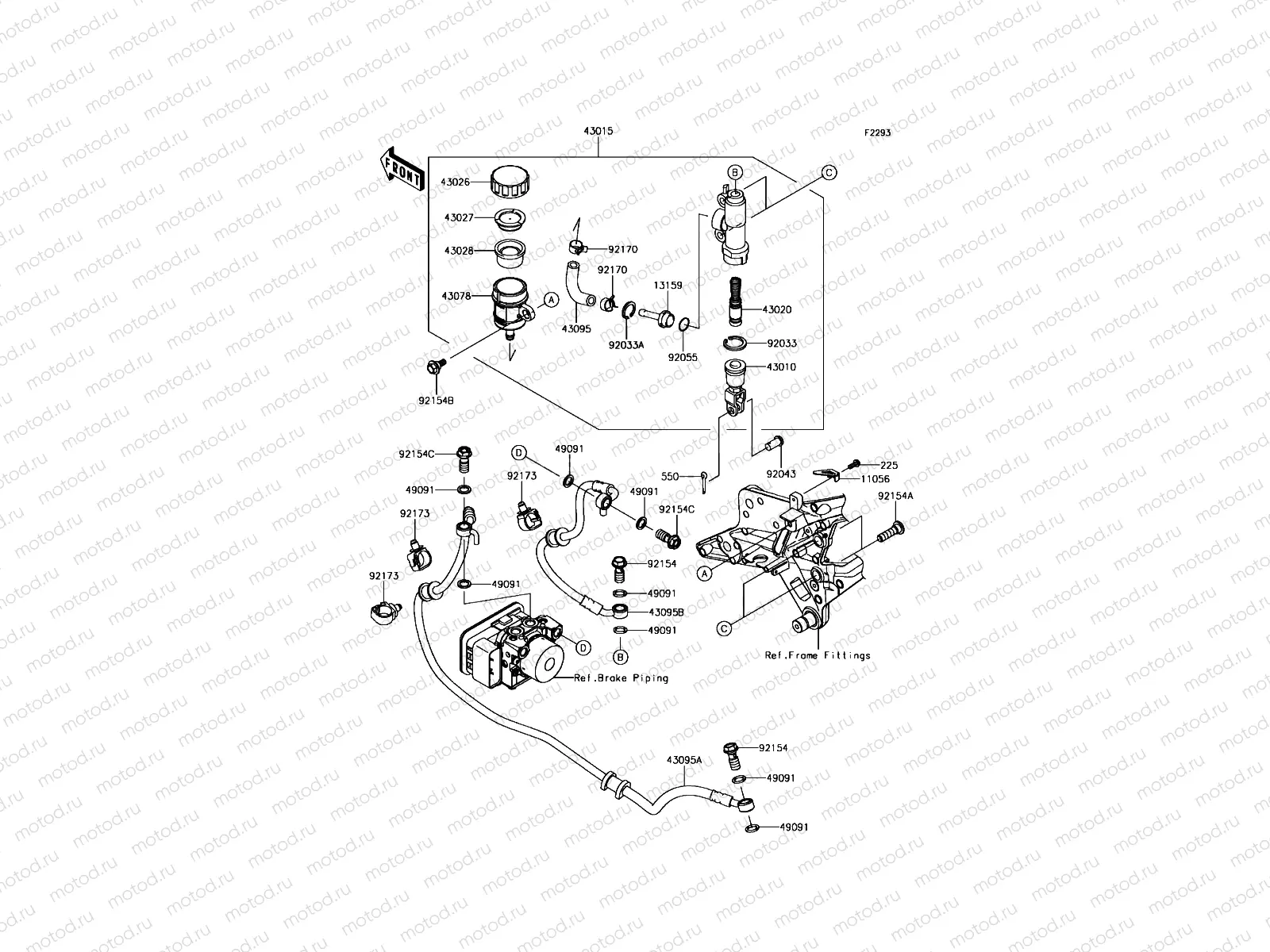 Rear Master Cylinder