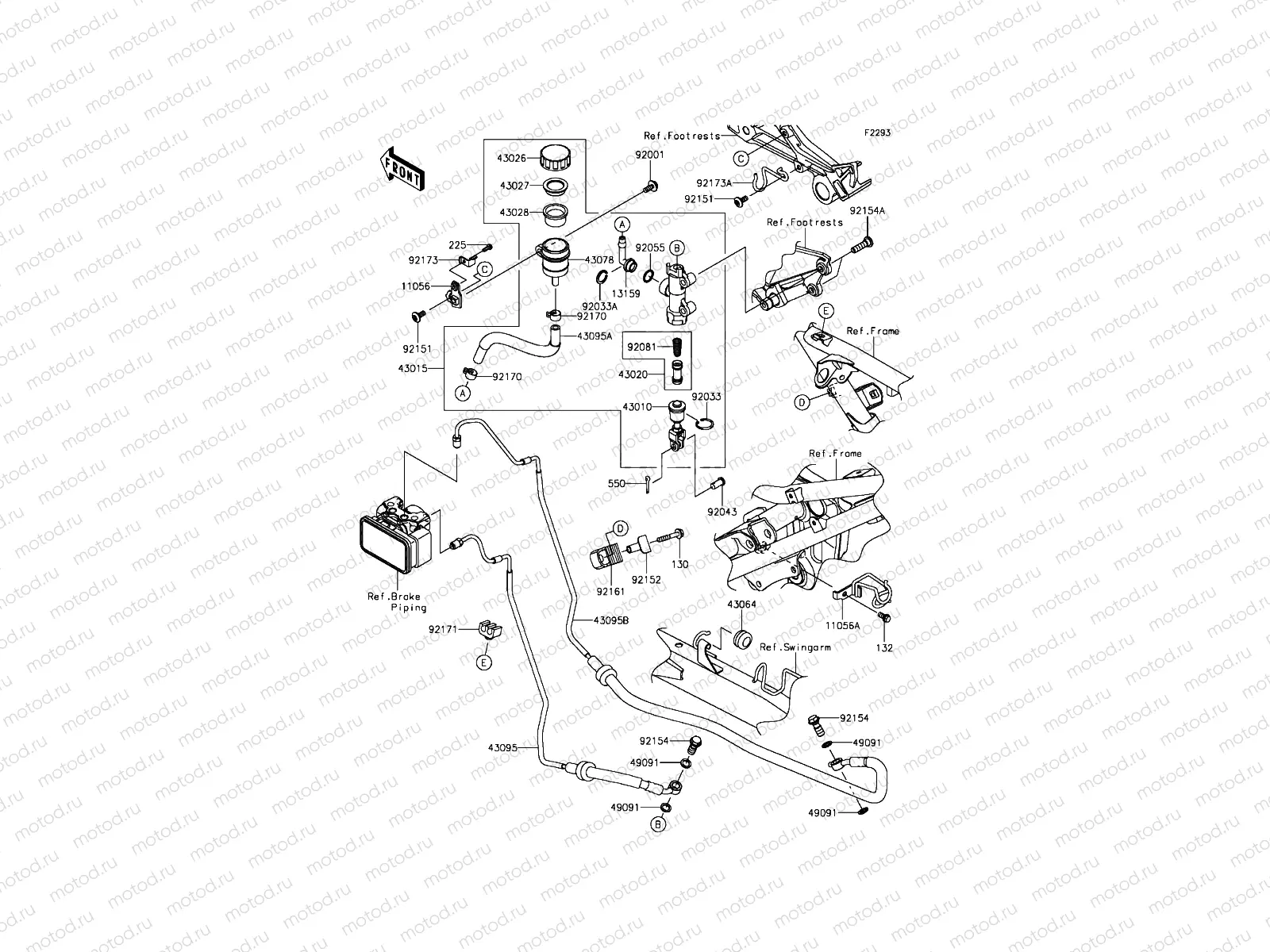 Rear Master Cylinder