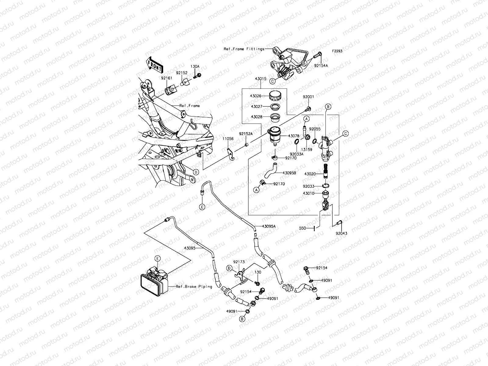 Rear Master Cylinder