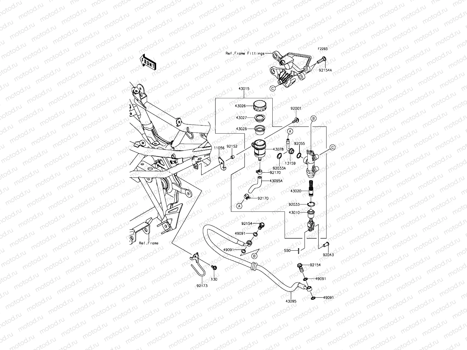 Rear Master Cylinder