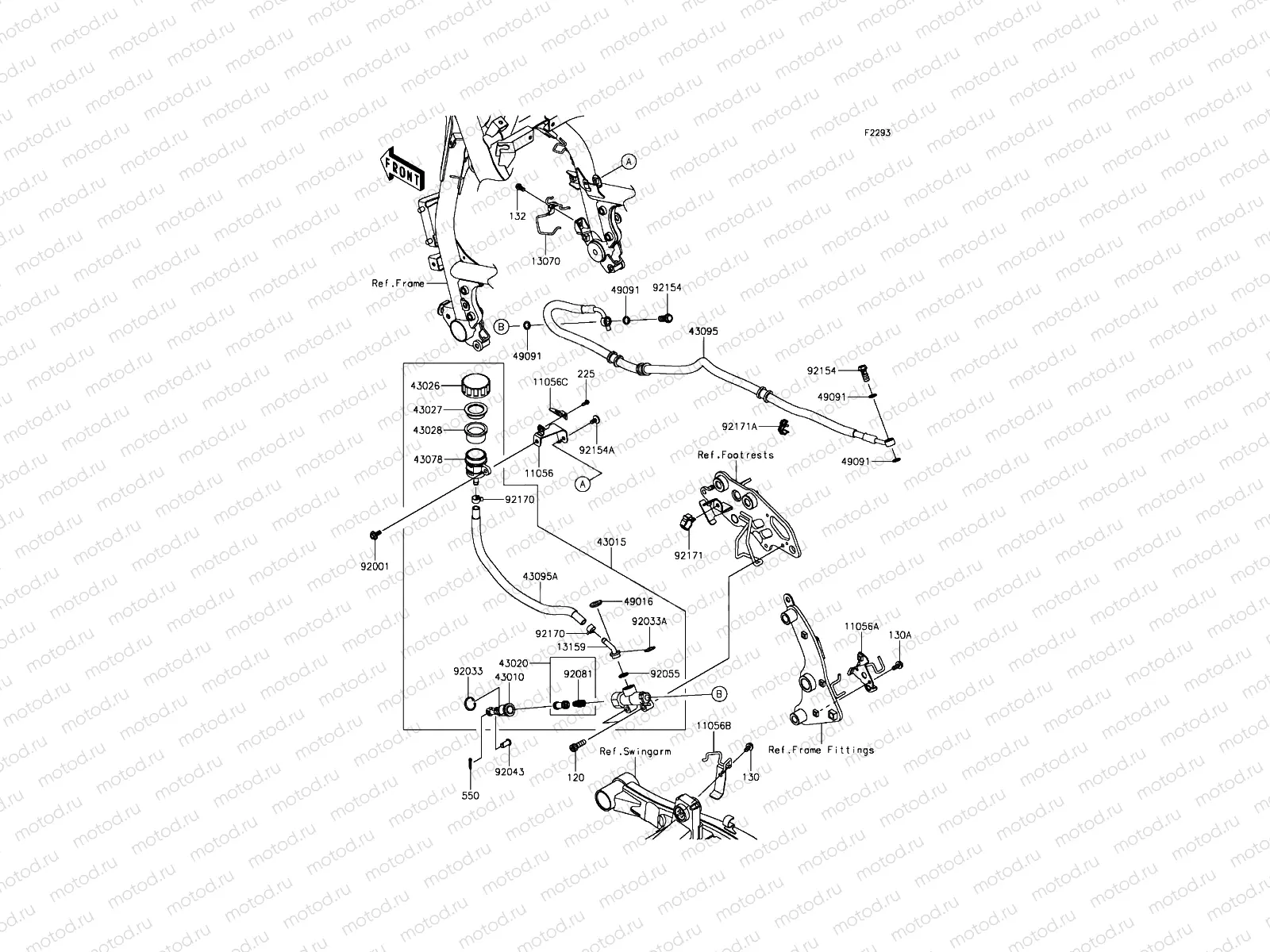 Rear Master Cylinder
