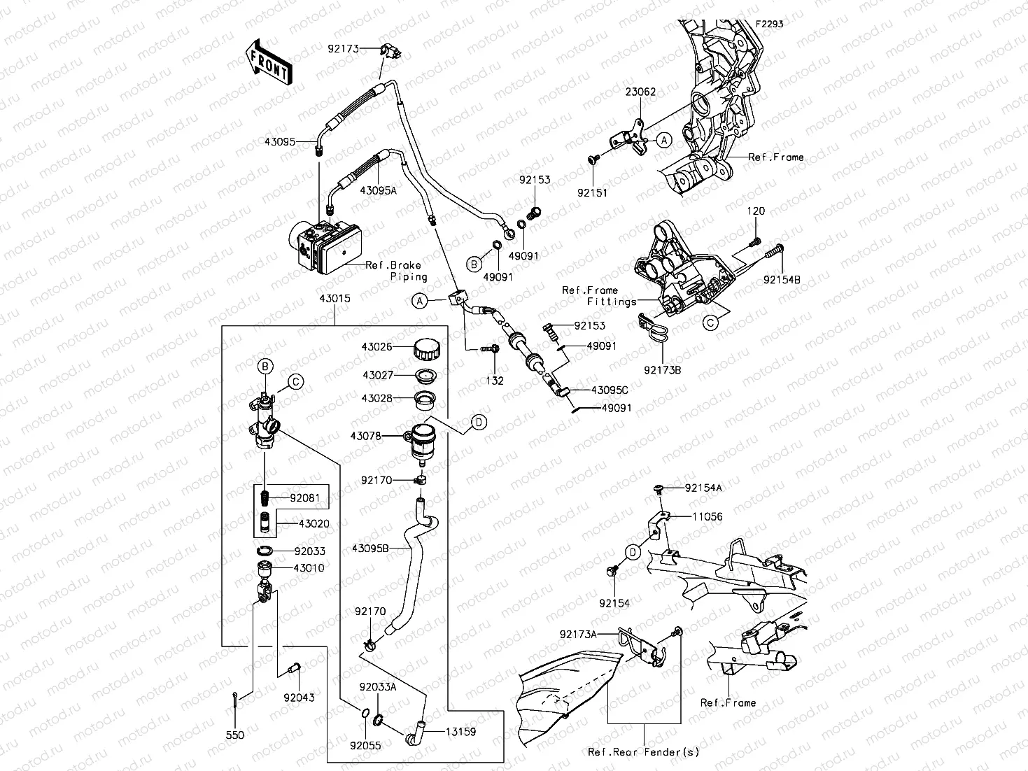 Rear Master Cylinder