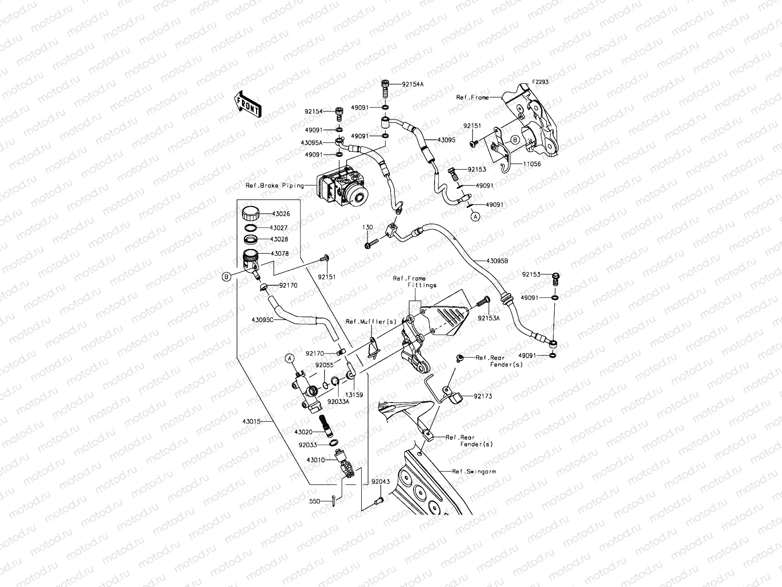 Rear Master Cylinder