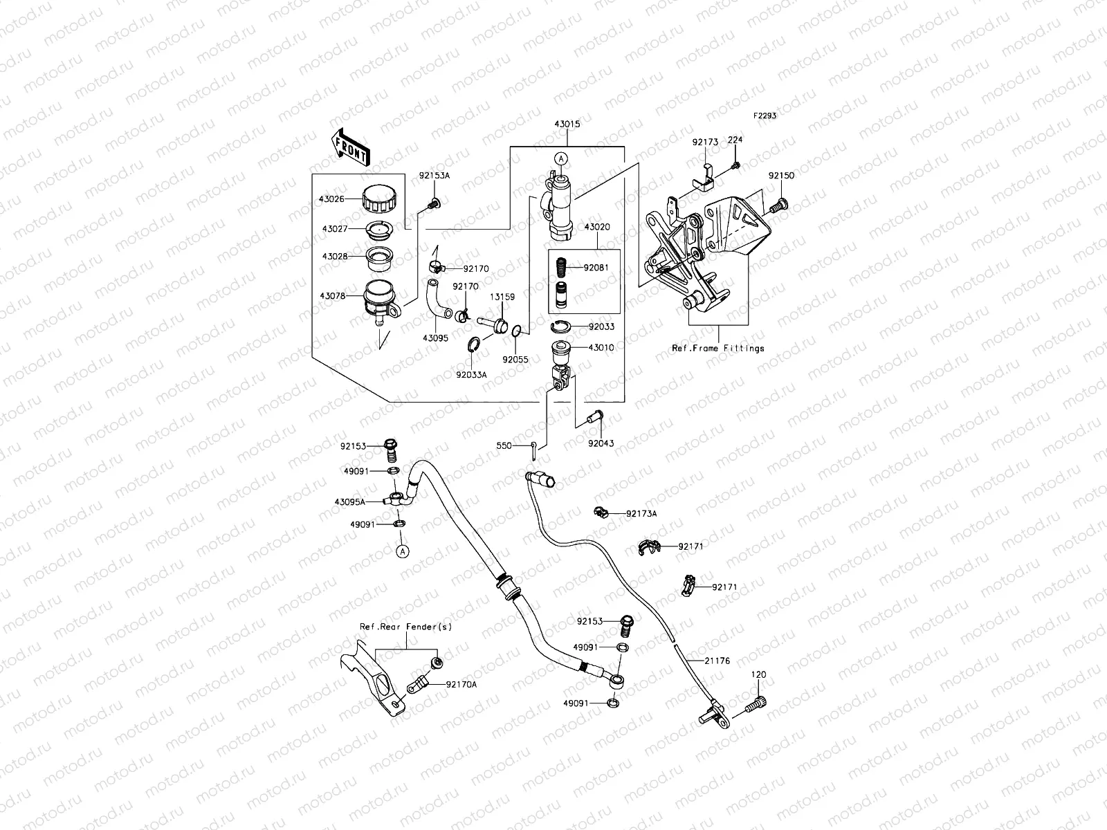 Rear Master Cylinder
