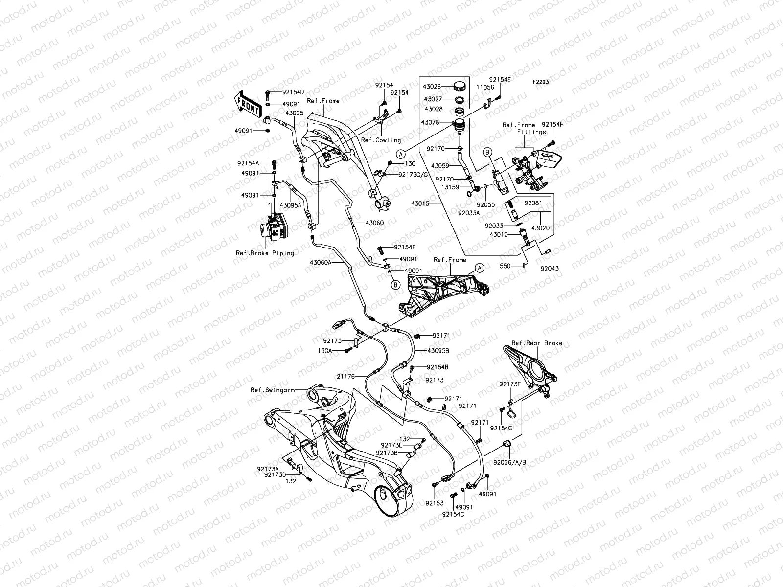 Rear Master Cylinder