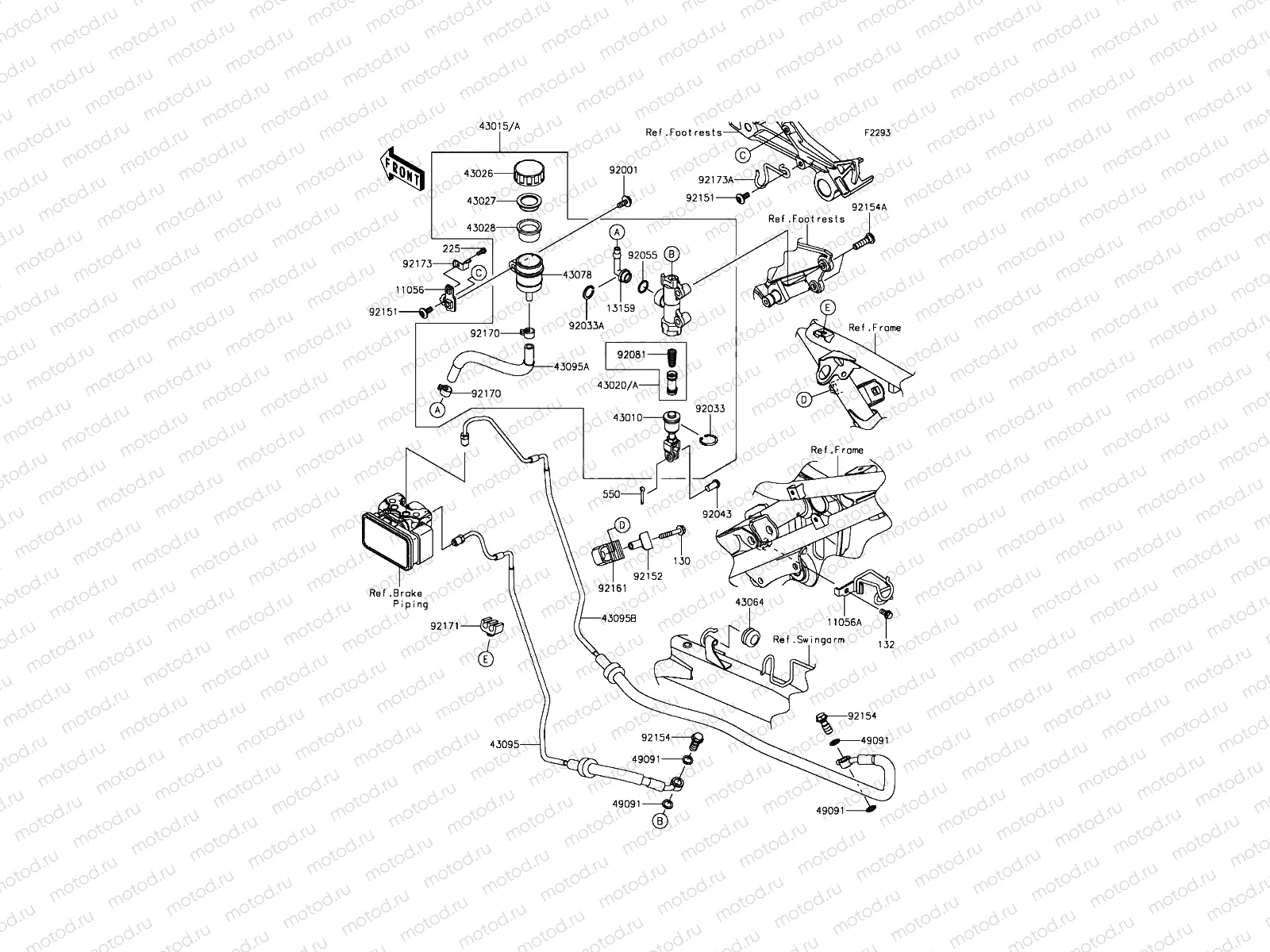 Rear Master Cylinder