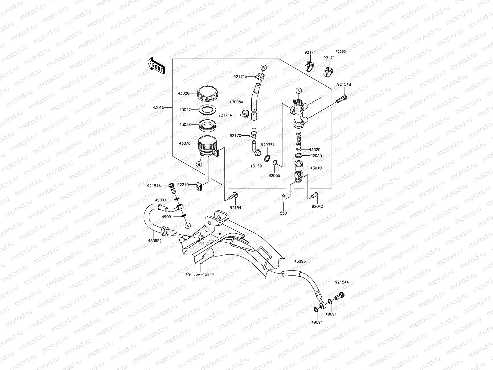 Rear Master Cylinder