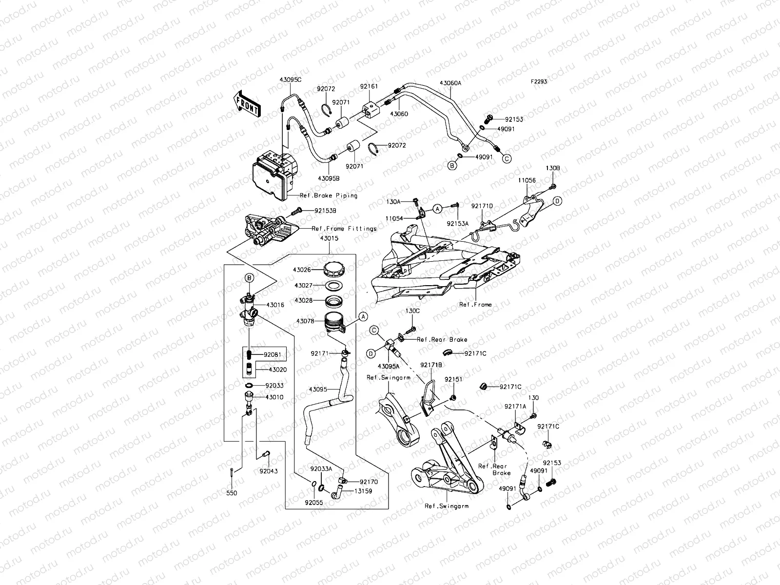 Rear Master Cylinder
