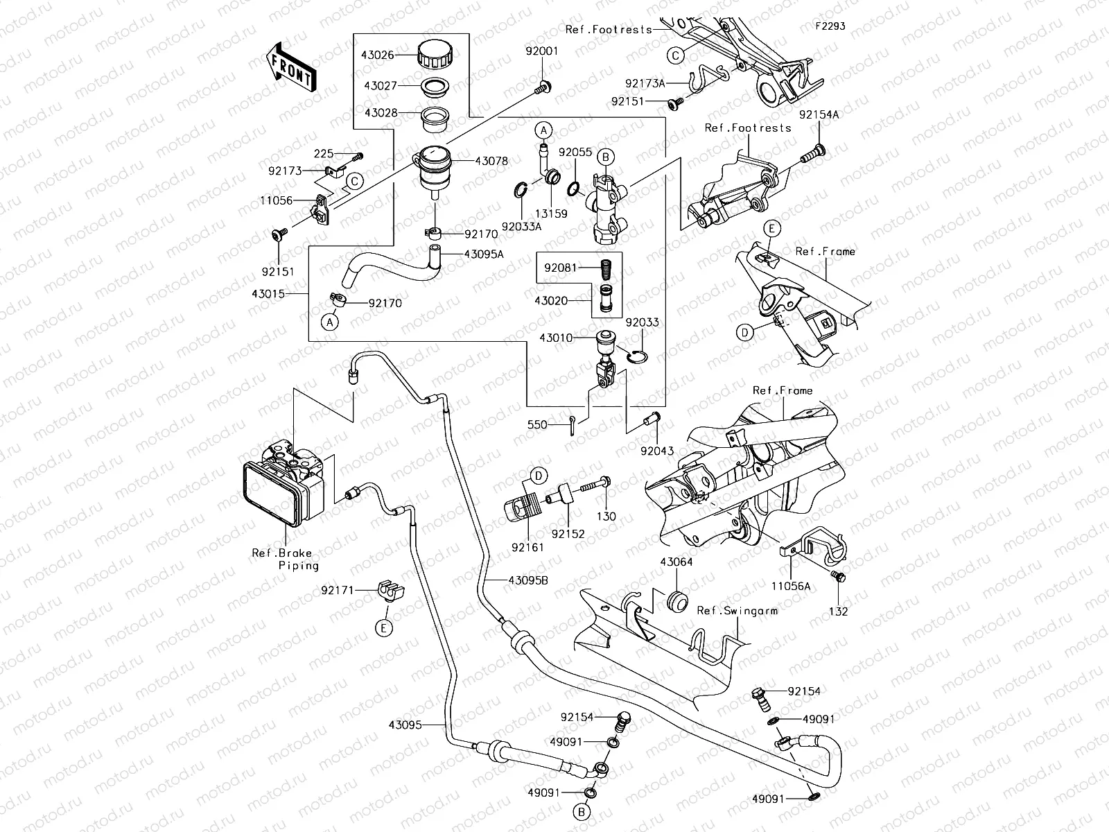 Rear Master Cylinder