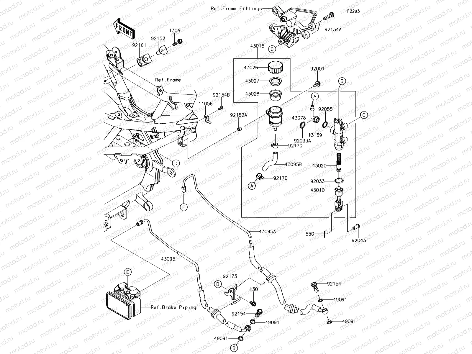 Rear Master Cylinder