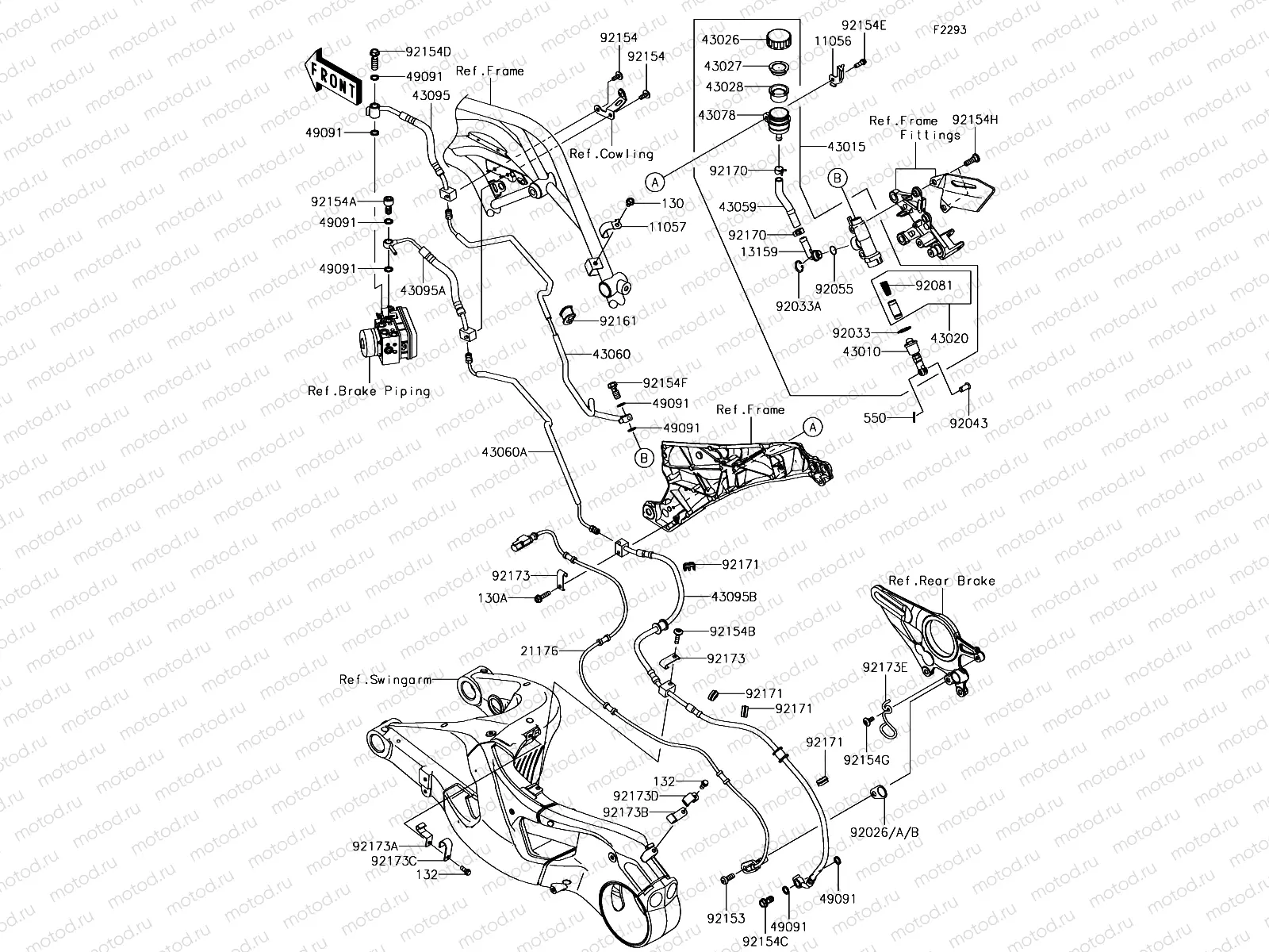 Rear Master Cylinder