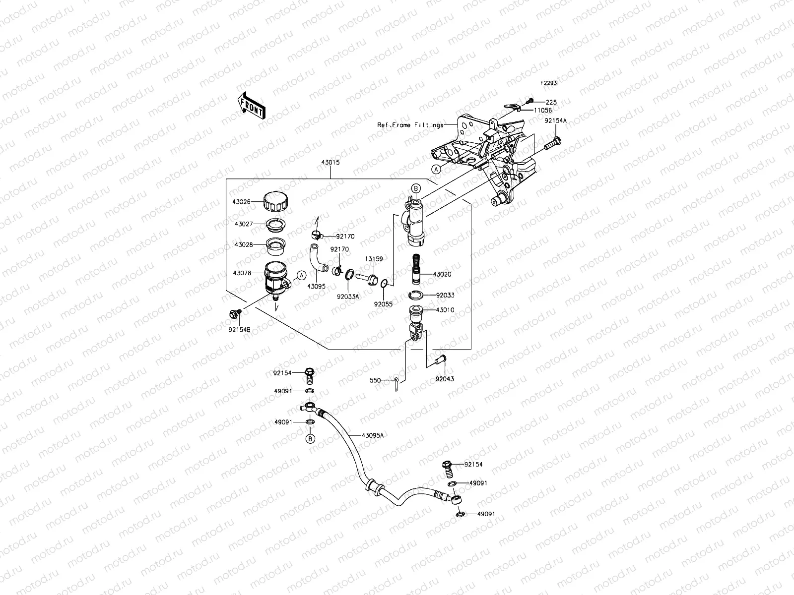 Rear Master Cylinder
