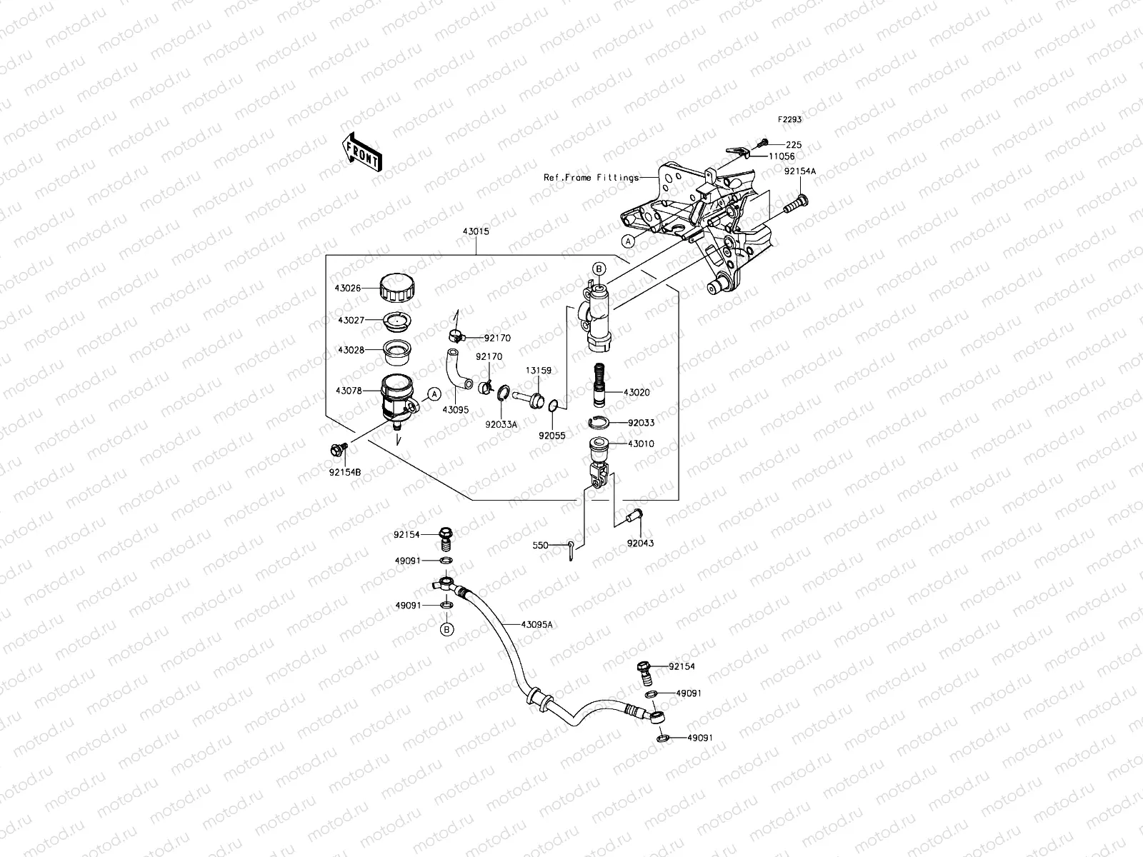 Rear Master Cylinder