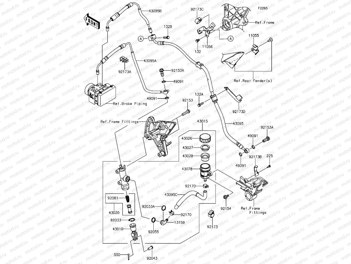 Rear Master Cylinder