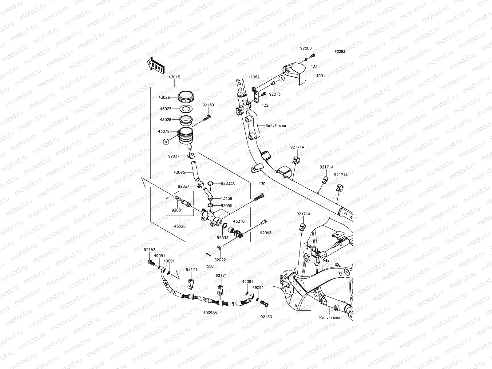 Rear Master Cylinder