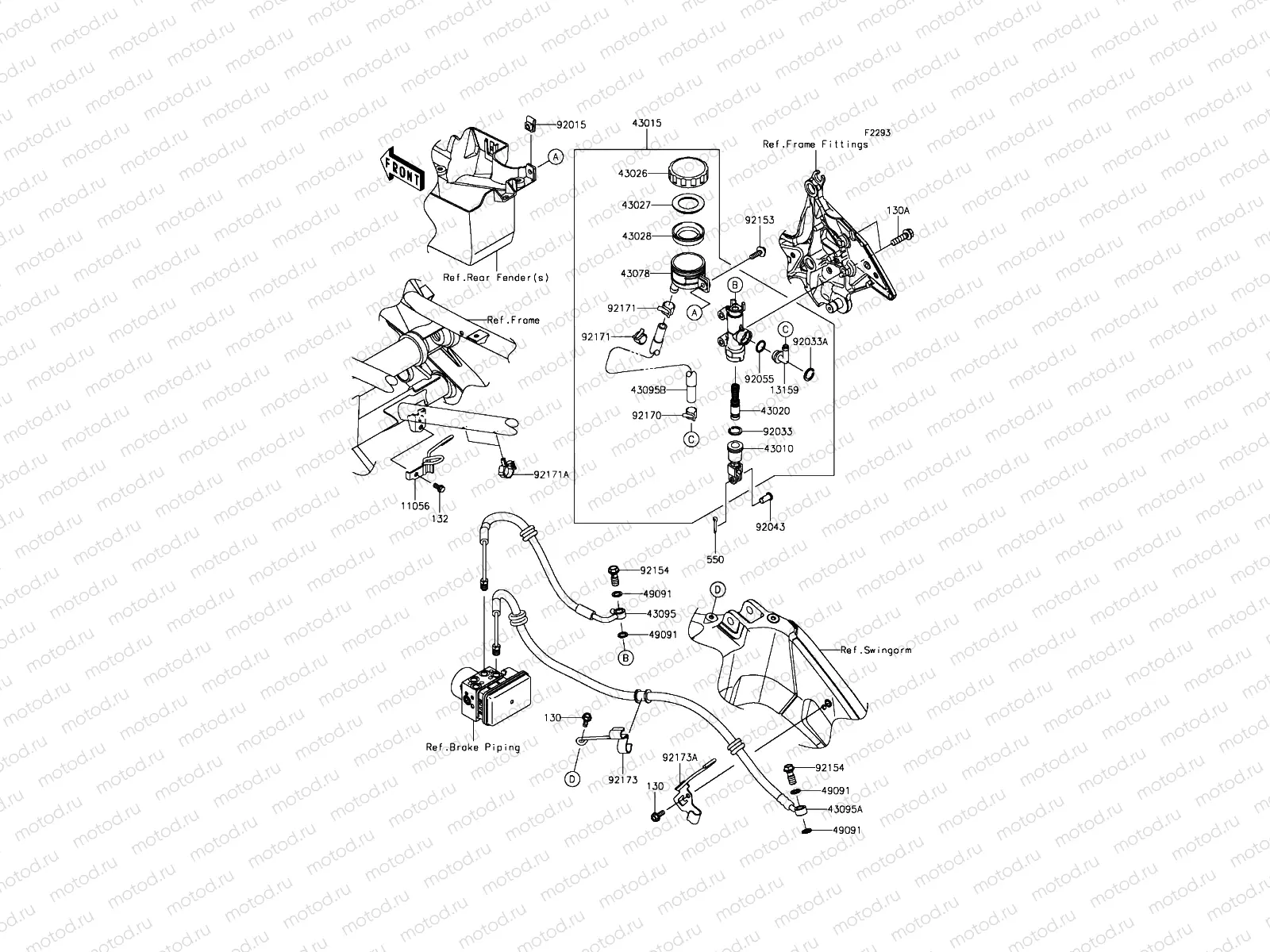 Rear Master Cylinder