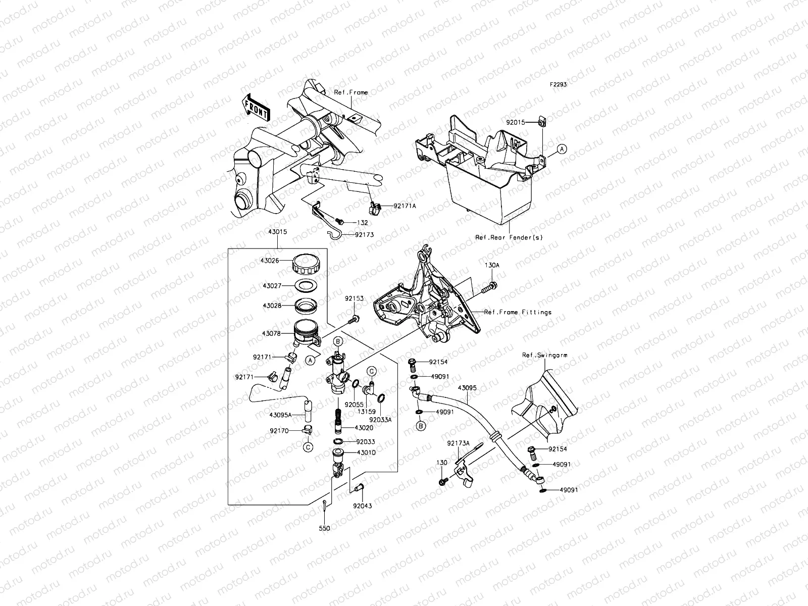 Rear Master Cylinder