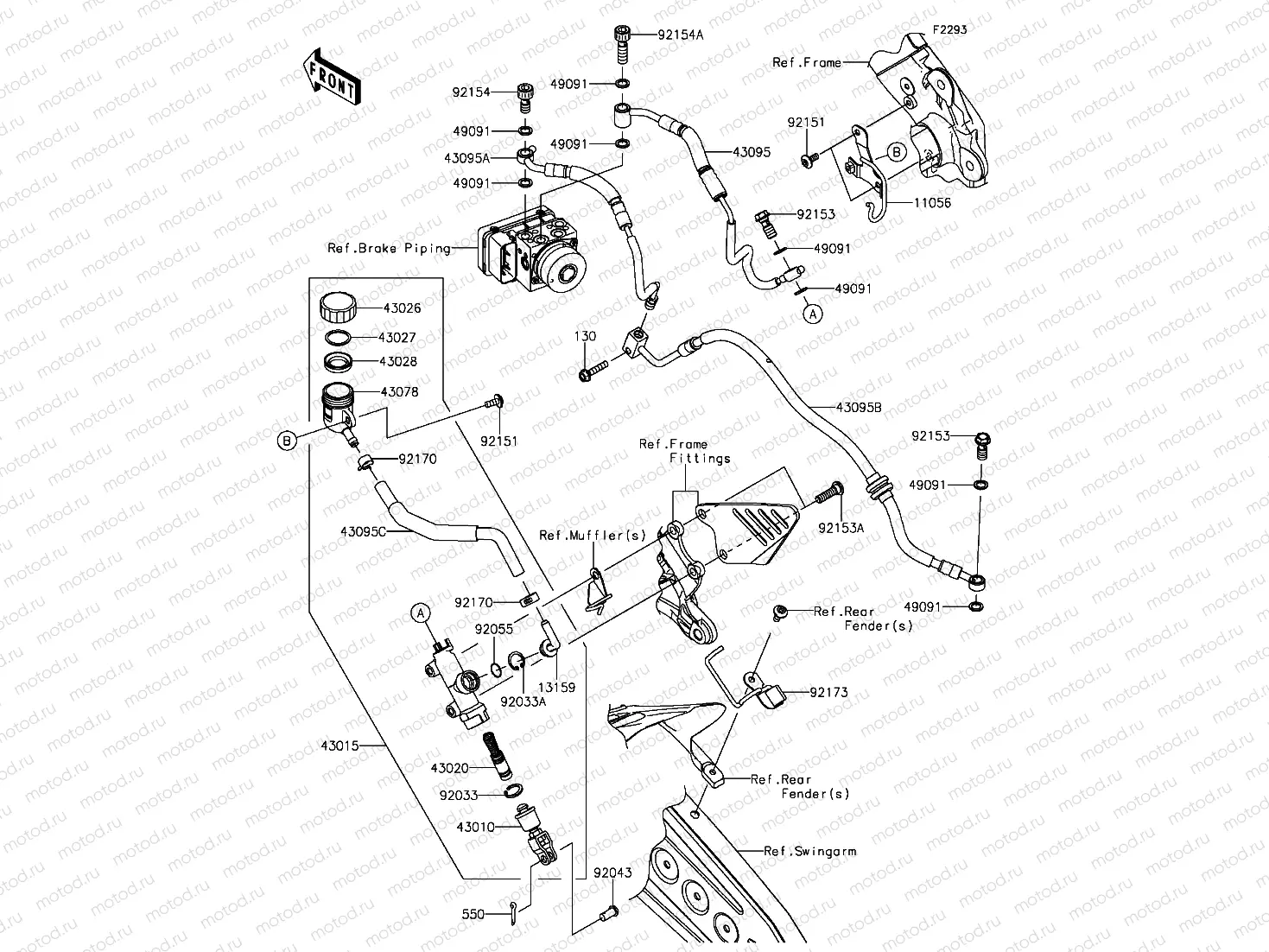 Rear Master Cylinder