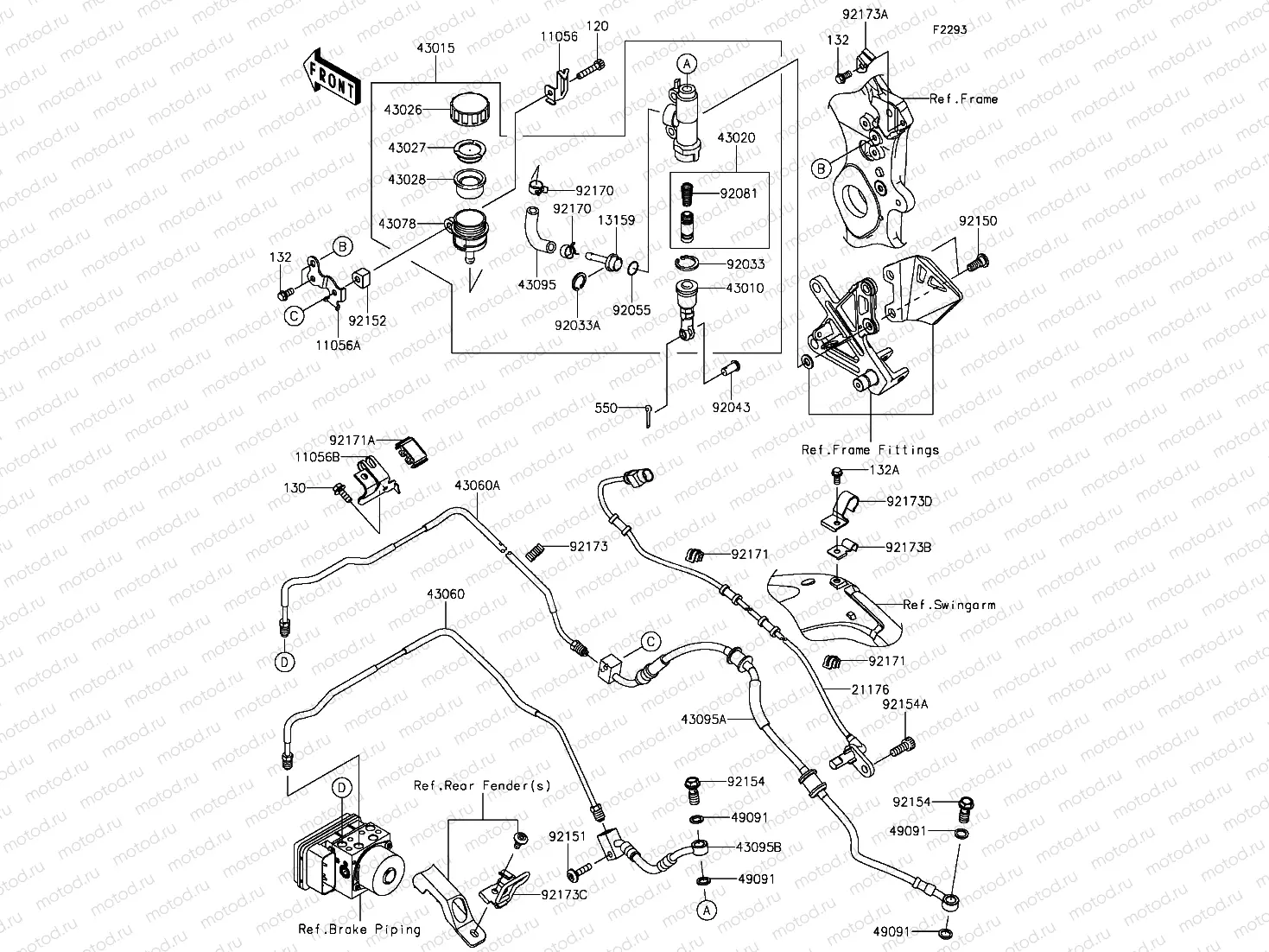 Rear Master Cylinder