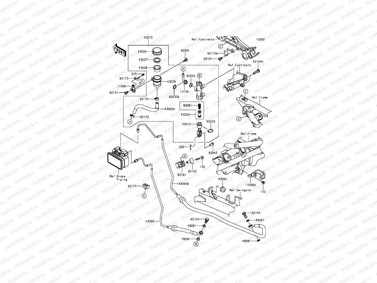 Rear Master Cylinder
