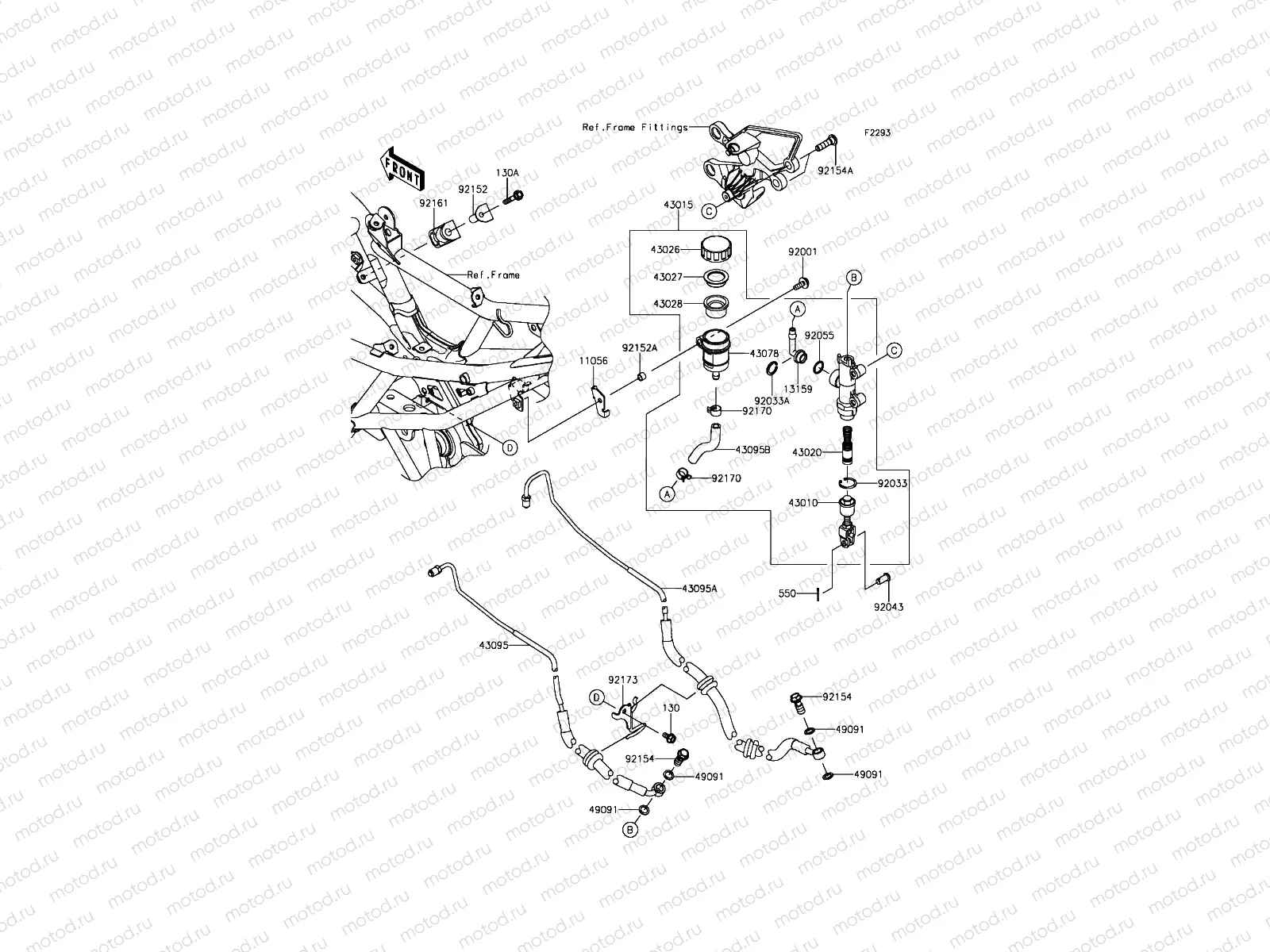 Rear Master Cylinder