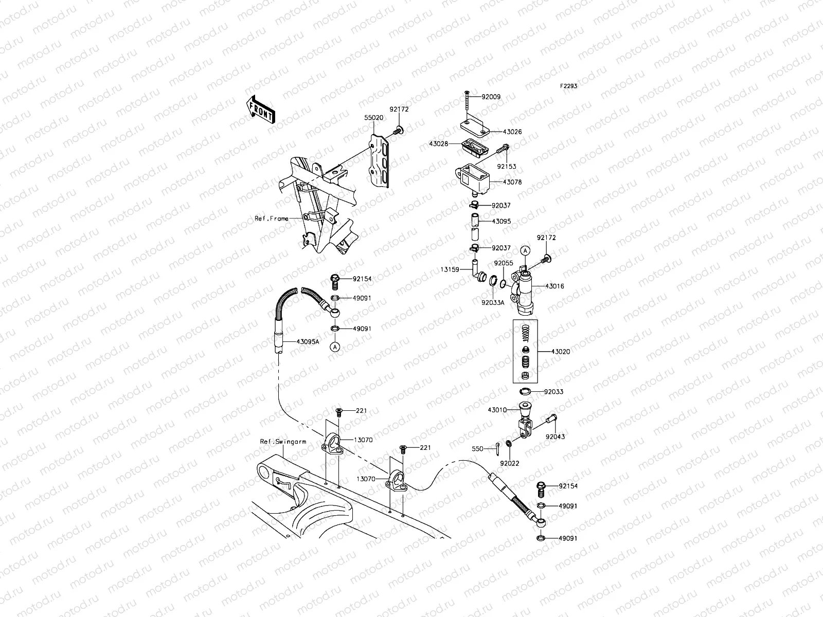 Rear Master Cylinder