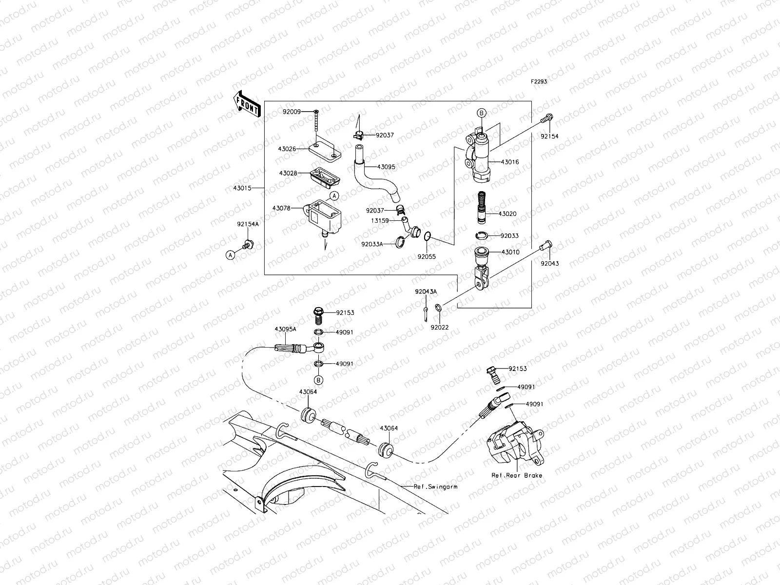 Rear Master Cylinder