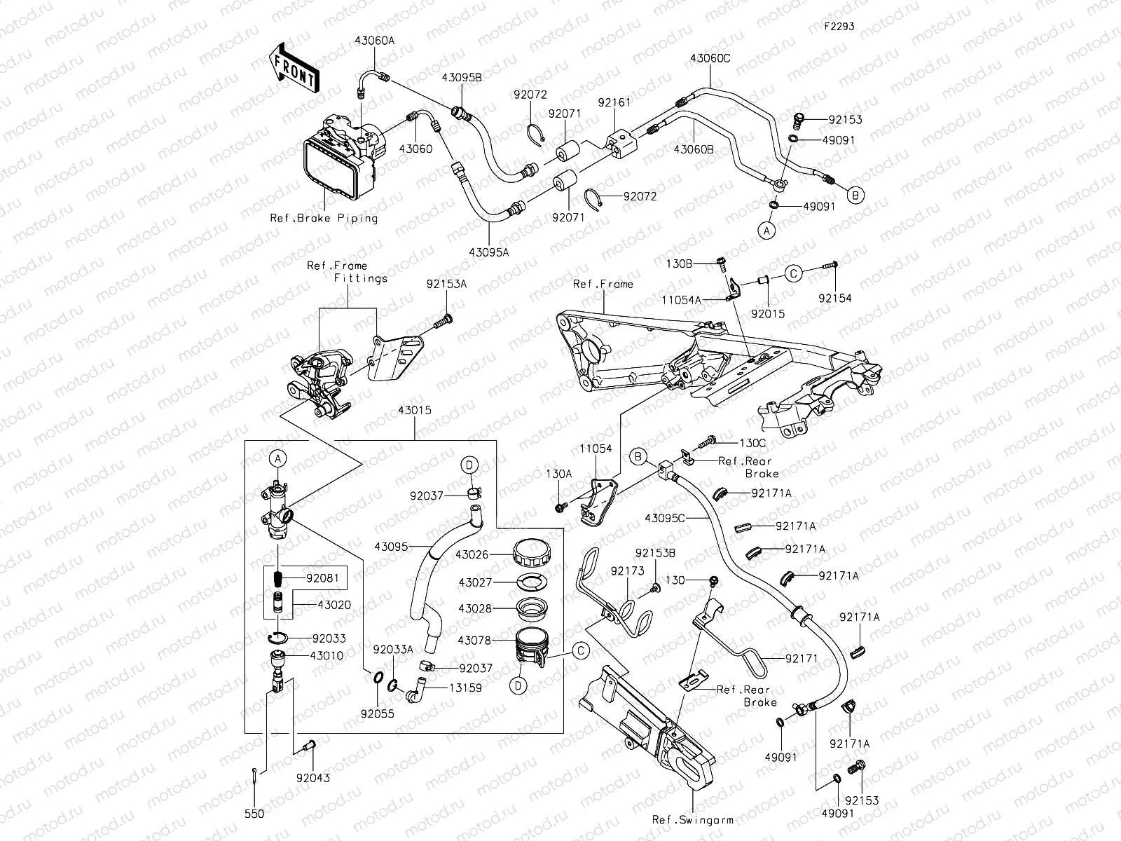 Rear Master Cylinder