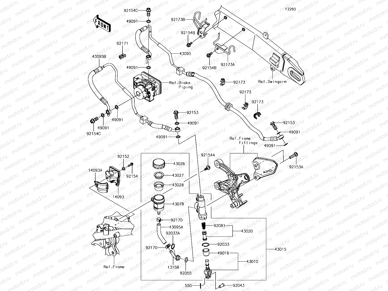 Rear Master Cylinder