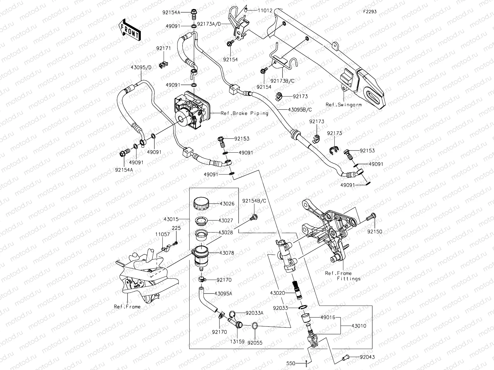 Rear Master Cylinder