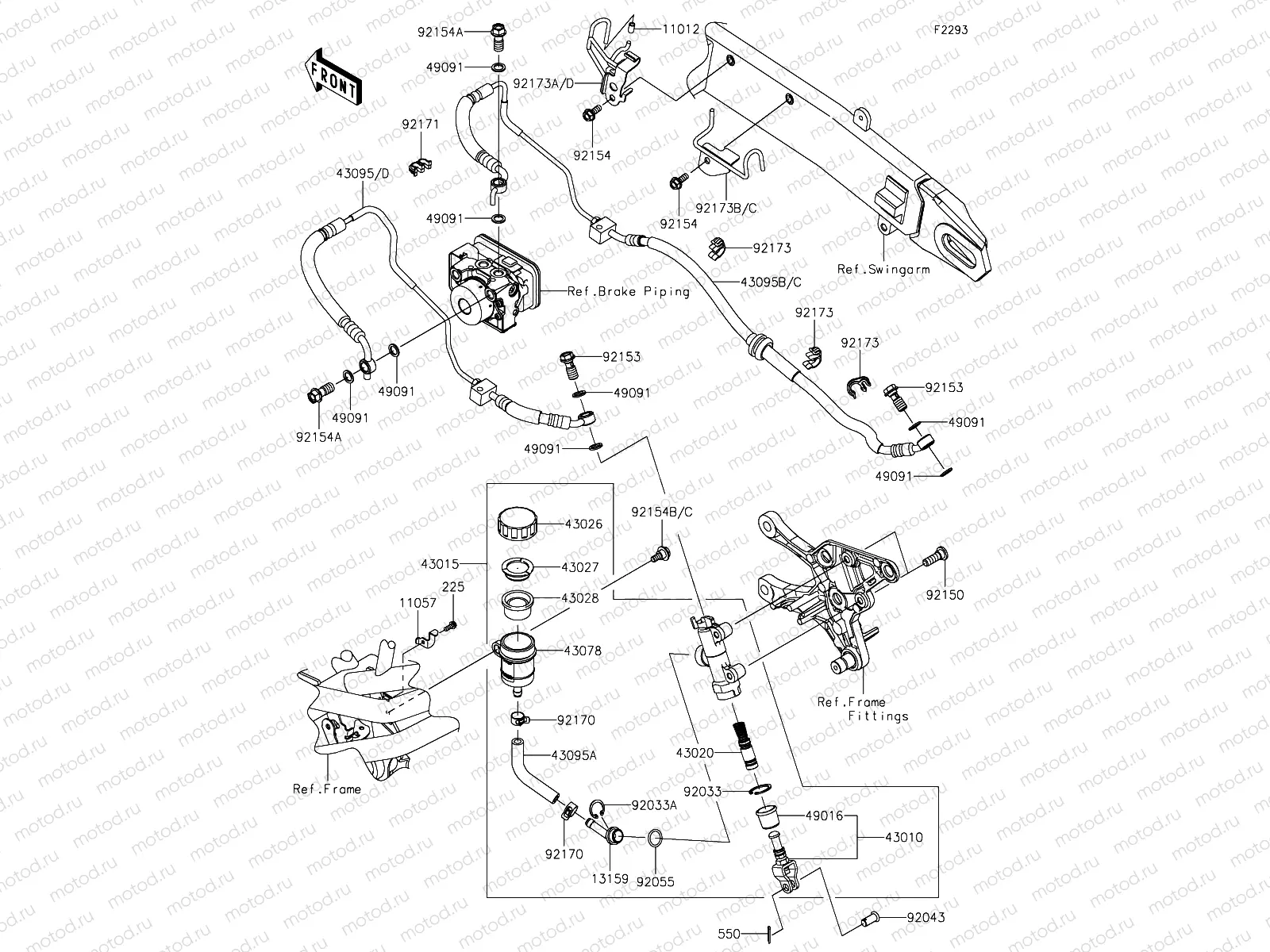 Rear Master Cylinder